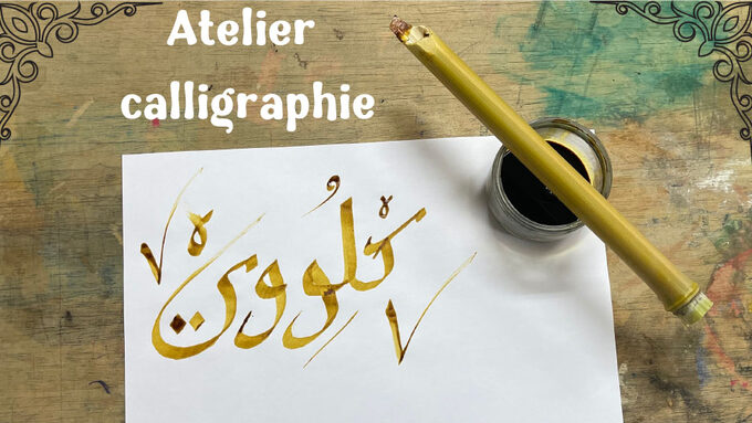 Atelier-calligraphie.jpg